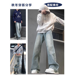 牛仔褲男士冬季美式直筒褲休閒男生男褲加絨褲子秋冬新款寬鬆長褲