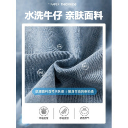 淺藍色牛仔褲男秋冬加絨青少年直筒寬松濶腿新款男生拖地褲子男款