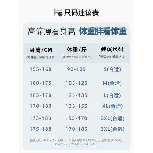 淺藍色牛仔褲男秋冬加絨青少年直筒寬松濶腿新款男生拖地褲子男款 淺藍色牛仔褲男秋冬加絨青少年直筒寬松濶腿新款男生拖地褲子男款