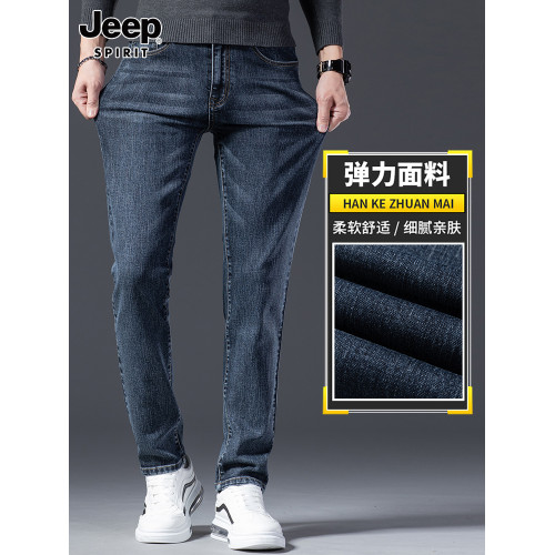 吉普2025秋季牛仔褲男士修身直筒彈力小腳長褲子男裝新款商務男褲 吉普2025秋季牛仔褲男士修身直筒彈力小腳長褲子男裝新款商務男褲