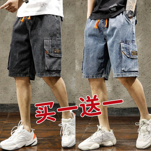 工裝牛仔短褲男夏季薄款寬松大碼休閒中褲直筒耐磨多口袋五分褲子 工裝牛仔短褲男夏季薄款寬松大碼休閒中褲直筒耐磨多口袋五分褲子