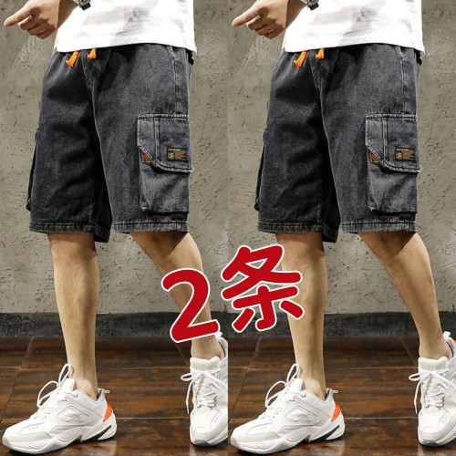 工裝牛仔短褲男夏季薄款寬松大碼休閒中褲直筒耐磨多口袋五分褲子 工裝牛仔短褲男夏季薄款寬松大碼休閒中褲直筒耐磨多口袋五分褲子