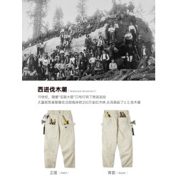 馬登工裝美式復古做舊寬松米白牛仔褲休閒直筒多口袋伐木工褲男秋
