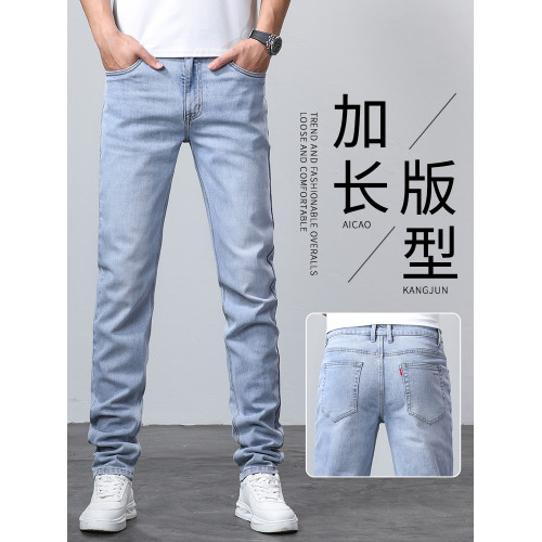 2025春秋款淺色高個子110cm加長版牛仔褲男士190長腿彈力舒適直筒 2025春秋款淺色高個子110cm加長版牛仔褲男士190長腿彈力舒適直筒