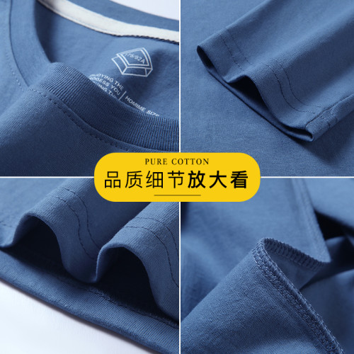 3件】純棉t恤男長袖寬松圓領薄款潮流個性體恤秋衣全棉打底衫男潮