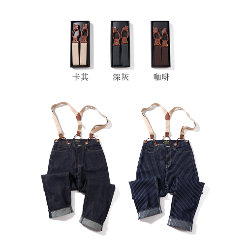 美式復古重磅條紋牛仔背帶褲阿美哢嘰吊帶日系寬松直筒工裝長褲男 美式復古重磅條紋牛仔背帶褲阿美哢嘰吊帶日系寬松直筒工裝長褲男