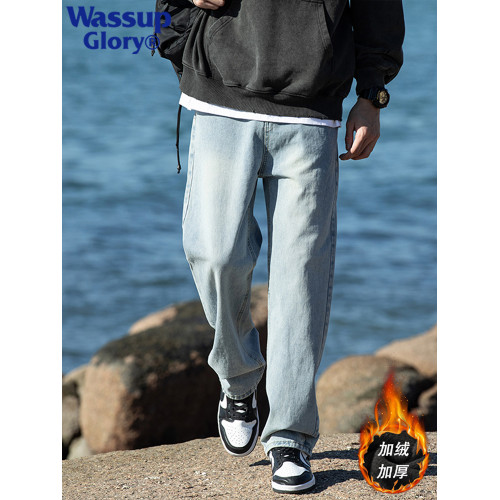 WASSUP GLORY美式復古牛仔褲男春秋季潮牌寬松直筒褲休閒男裝褲子 WASSUP GLORY美式復古牛仔褲男春秋季潮牌寬松直筒褲休閒男裝褲子