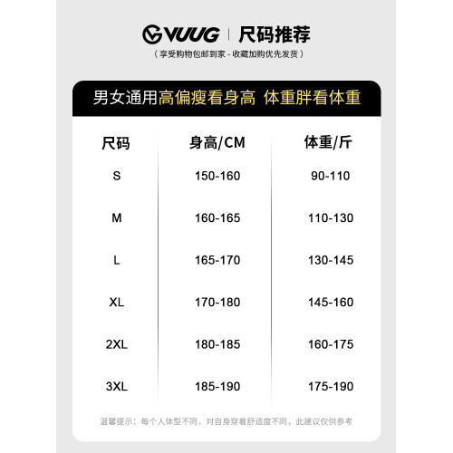 牛仔褲男士春秋冬季2025新款加絨潮牌寬松直筒濶腿夏天九分長褲子 牛仔褲男士春秋冬季2025新款加絨潮牌寬松直筒濶腿夏天九分長褲子