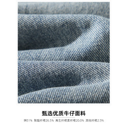 系皮帶款半松緊腰牛仔褲男長褲寬松直筒潮流休閒百搭秋季男生褲子