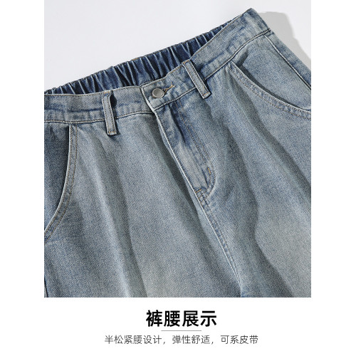 系皮帶款半松緊腰牛仔褲男長褲寬松直筒潮流休閒百搭秋季男生褲子 系皮帶款半松緊腰牛仔褲男長褲寬松直筒潮流休閒百搭秋季男生褲子