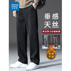 真維斯秋季新款天絲抗皺休閒褲男冬季加絨加厚寬松男士仿牛仔長褲