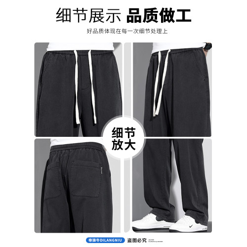 天絲牛仔褲男士春秋2025新款美式高街潮牌寬松直筒綠色休閒長褲子 天絲牛仔褲男士春秋2025新款美式高街潮牌寬松直筒綠色休閒長褲子