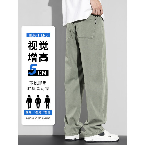 天絲牛仔褲男士春秋2025新款美式高街潮牌寬松直筒綠色休閒長褲子 天絲牛仔褲男士春秋2025新款美式高街潮牌寬松直筒綠色休閒長褲子