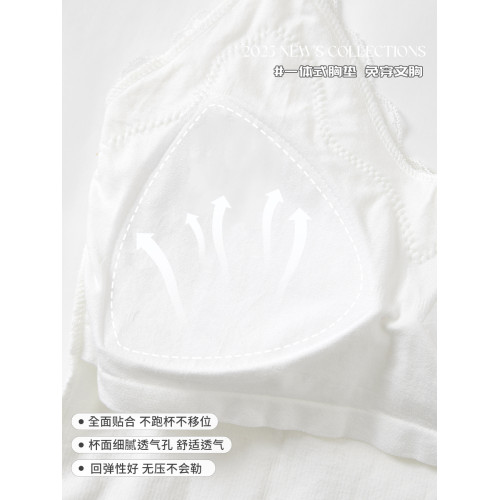 蘇三三蕾絲吊帶帶胸墊女內搭v領白色打底背心2025新款外穿小上衣