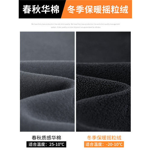 加絨微喇叭褲女2025新款秋冬季小個子運動褲春秋灰色衛褲休閒褲子 加絨微喇叭褲女2025新款秋冬季小個子運動褲春秋灰色衛褲休閒褲子