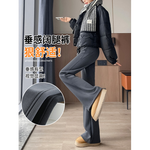 加絨微喇叭褲女2025新款秋冬季小個子運動褲春秋灰色衛褲休閒褲子 加絨微喇叭褲女2025新款秋冬季小個子運動褲春秋灰色衛褲休閒褲子