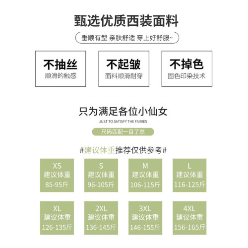 氣質大碼胖mm高腰顯瘦遮肉小個子黑色半身裙女夏開叉A字裙褲短裙