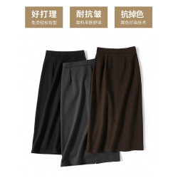 黑色加絨加厚毛呢半身裙女秋冬中長款高腰顯瘦直筒開叉a字包臀裙