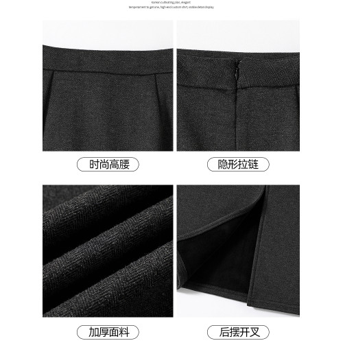 黑色加絨加厚毛呢半身裙女秋冬中長款高腰顯瘦直筒開叉a字包臀裙