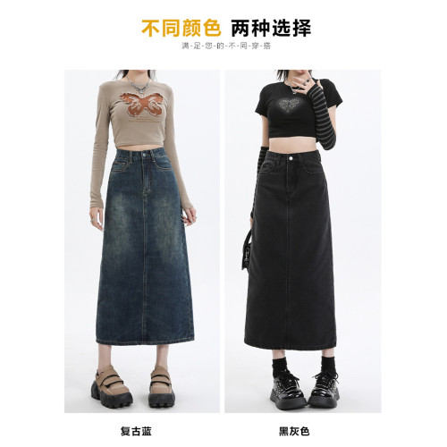 拉夏貝爾黑色牛仔半身裙女秋冬季2025新款開叉a字中長款包臀裙子