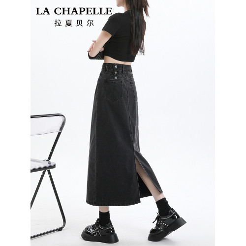 拉夏貝爾黑色牛仔半身裙女秋冬季2025新款開叉a字中長款包臀裙子