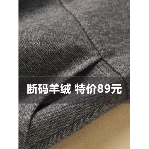 設計感高腰顯瘦休閒百搭遮胯a字繖裙女秋冬季加厚羊絨毛呢半身裙 設計感高腰顯瘦休閒百搭遮胯a字繖裙女秋冬季加厚羊絨毛呢半身裙