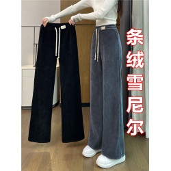 雪尼爾濶腿褲女秋冬季2025新款爆款加絨加厚褲子羊羔絨保暖休閒褲