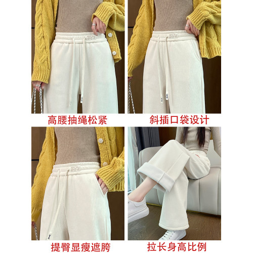 雪尼爾濶腿褲女秋冬季2025新款爆款加絨加厚褲子羊羔絨保暖休閒褲 雪尼爾濶腿褲女秋冬季2025新款爆款加絨加厚褲子羊羔絨保暖休閒褲