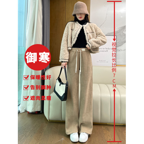 雪尼爾濶腿褲女秋冬季2025新款爆款加絨加厚褲子羊羔絨保暖休閒褲 雪尼爾濶腿褲女秋冬季2025新款爆款加絨加厚褲子羊羔絨保暖休閒褲