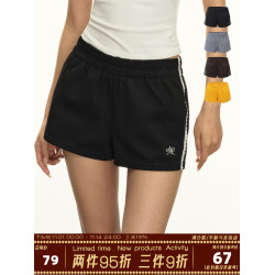 Ariseism 美式復古運動休閒短褲女2025秋季新款低腰舒適百搭熱褲