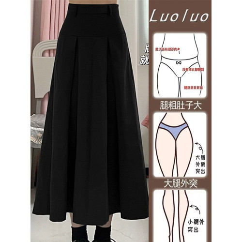 黑色西裝中長款半身裙女秋冬大碼胖mm高腰顯瘦美式a字百褶裙ins潮