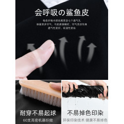 鯊魚褲女外穿2025新款秋冬高腰提臀瑜珈褲運動健身黑色加絨打底褲