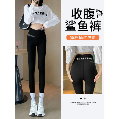 鯊魚褲女外穿2025新款秋冬高腰提臀瑜珈褲運動健身黑色加絨打底褲 鯊魚褲女外穿2025新款秋冬高腰提臀瑜珈褲運動健身黑色加絨打底褲