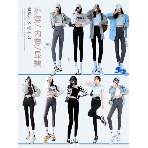 鯊魚褲女外穿2025新款秋冬高腰提臀瑜珈褲運動健身黑色加絨打底褲 鯊魚褲女外穿2025新款秋冬高腰提臀瑜珈褲運動健身黑色加絨打底褲