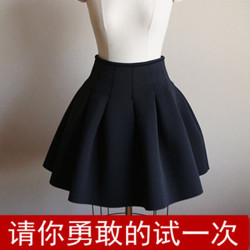 2025秋冬韓版高腰顯瘦打底短裙女半身裙百褶裙黑色太空棉蓬蓬裙