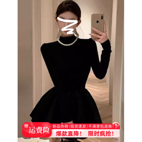 法式小香風長袖連衣裙女黑色赫本風千金小黑裙顯瘦a字短裙蓬蓬裙