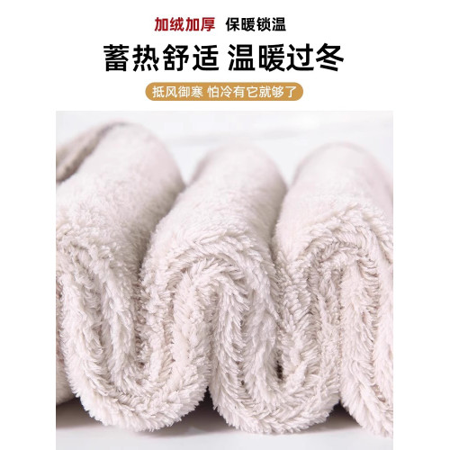 羊羔絨束腳運動褲女秋冬加絨加厚歐棉絨燈籠褲寬松保暖燈芯絨衛褲 羊羔絨束腳運動褲女秋冬加絨加厚歐棉絨燈籠褲寬松保暖燈芯絨衛褲