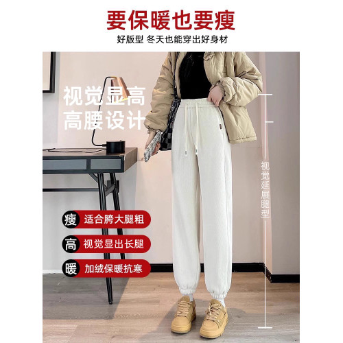 羊羔絨束腳運動褲女秋冬加絨加厚歐棉絨燈籠褲寬松保暖燈芯絨衛褲 羊羔絨束腳運動褲女秋冬加絨加厚歐棉絨燈籠褲寬松保暖燈芯絨衛褲