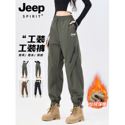 JEEP沖鋒褲女款2025新款春秋季加絨戶外徒步束腳速乾工裝登山褲子