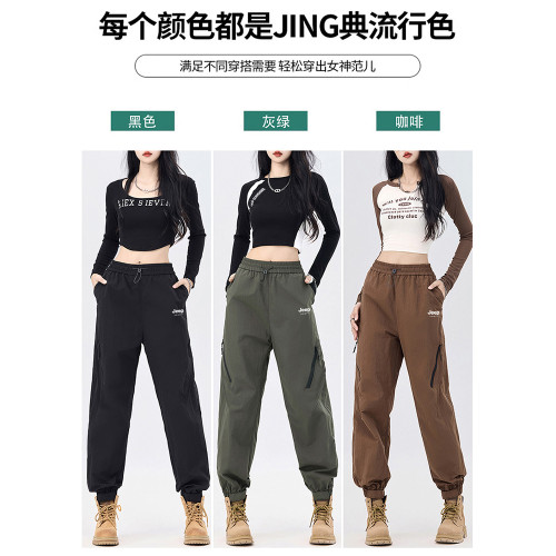 JEEP沖鋒褲女款2025新款春秋季加絨戶外徒步束腳速乾工裝登山褲子 JEEP沖鋒褲女款2025新款春秋季加絨戶外徒步束腳速乾工裝登山褲子