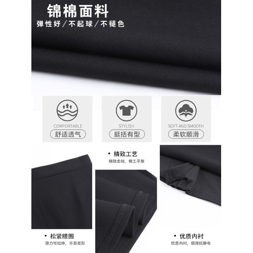 包臀裙女超短裙一步裙彈力工作裙黑色包裙職業裝短裙緊身正裝裙子 包臀裙女超短裙一步裙彈力工作裙黑色包裙職業裝短裙緊身正裝裙子