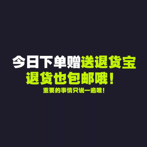 2025春秋新款復古格子小西裝外套女格紋韓版西服小個子胖mm大碼 2025春秋新款復古格子小西裝外套女格紋韓版西服小個子胖mm大碼