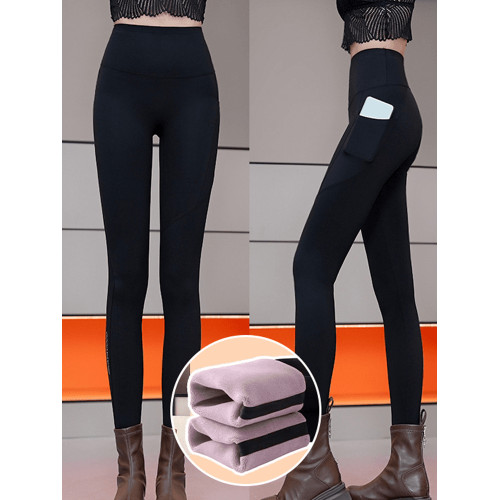 加絨鯊魚褲女秋冬新款高腰彈力字母小腳褲顯瘦百搭口袋瑜珈褲子 加絨鯊魚褲女秋冬新款高腰彈力字母小腳褲顯瘦百搭口袋瑜珈褲子