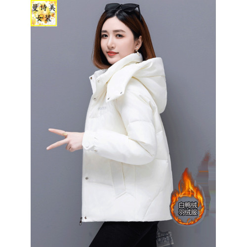 白鴨絨短款羽絨服女冬季2025年新款寬松氣質洋氣時尚女士加厚外套 白鴨絨短款羽絨服女冬季2025年新款寬松氣質洋氣時尚女士加厚外套