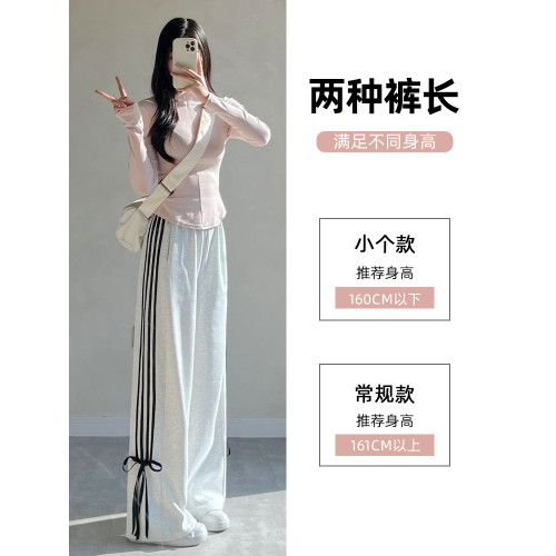 灰色蝴蝶結甜酷運動褲女秋季2025新款高腰休閒濶腿褲寬松直筒衛褲 灰色蝴蝶結甜酷運動褲女秋季2025新款高腰休閒濶腿褲寬松直筒衛褲