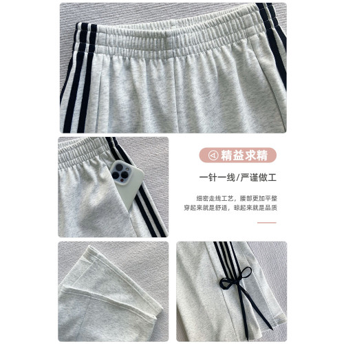 灰色蝴蝶結甜酷運動褲女秋季2025新款高腰休閒濶腿褲寬松直筒衛褲 灰色蝴蝶結甜酷運動褲女秋季2025新款高腰休閒濶腿褲寬松直筒衛褲