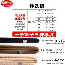 褲子女2025春秋爆款運動褲女高腰寬松大碼胖mm彈力顯瘦哈倫休閒褲