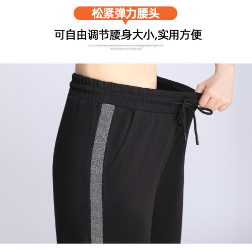 褲子女2025春秋爆款運動褲女高腰寬松大碼胖mm彈力顯瘦哈倫休閒褲 褲子女2025春秋爆款運動褲女高腰寬松大碼胖mm彈力顯瘦哈倫休閒褲