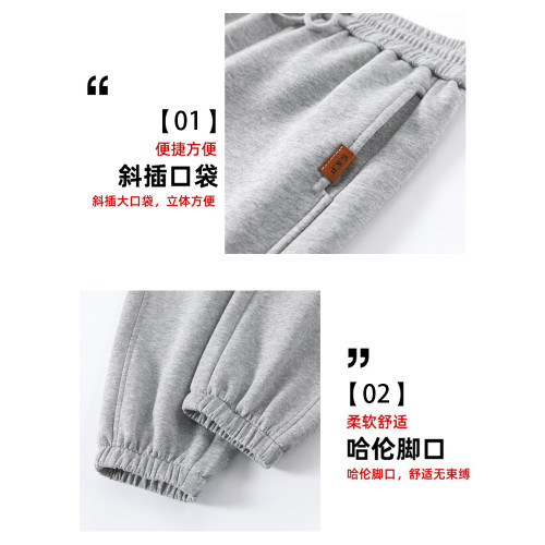 白色運動褲女春秋顯瘦150小個子休閒褲子女2025新款冬季加絨衛褲 白色運動褲女春秋顯瘦150小個子休閒褲子女2025新款冬季加絨衛褲