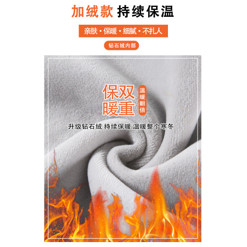 白色運動褲女春秋顯瘦150小個子休閒褲子女2025新款冬季加絨衛褲 白色運動褲女春秋顯瘦150小個子休閒褲子女2025新款冬季加絨衛褲